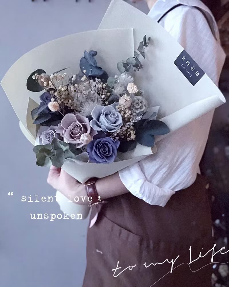 永生花花束/告白花束/求婚花束/生日禮物/畢業花束