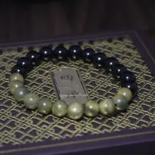 黑曜石拼綠檀木手串獨特設計手鏈禮盒