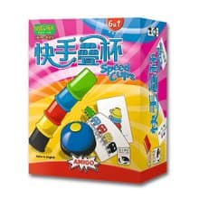 【新天鵝堡桌遊】快手疊杯