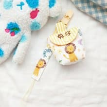 花園動物。奶嘴收納袋 / 奶嘴鏈 (可繡名字)