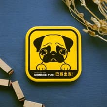【萌犬出沒】吸水杯墊 - 巴哥 | 全19種 | 犬種最齊全