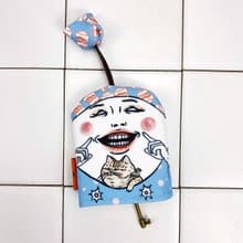 郝微笑 鑰匙收納包