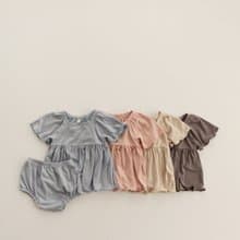 韓國荷葉袖小方領飄逸燈籠褲套裝 •Modal Lady Set•