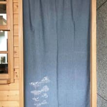 蝶 - 有機棉絹印灰色日式中門簾 Organic Cotton