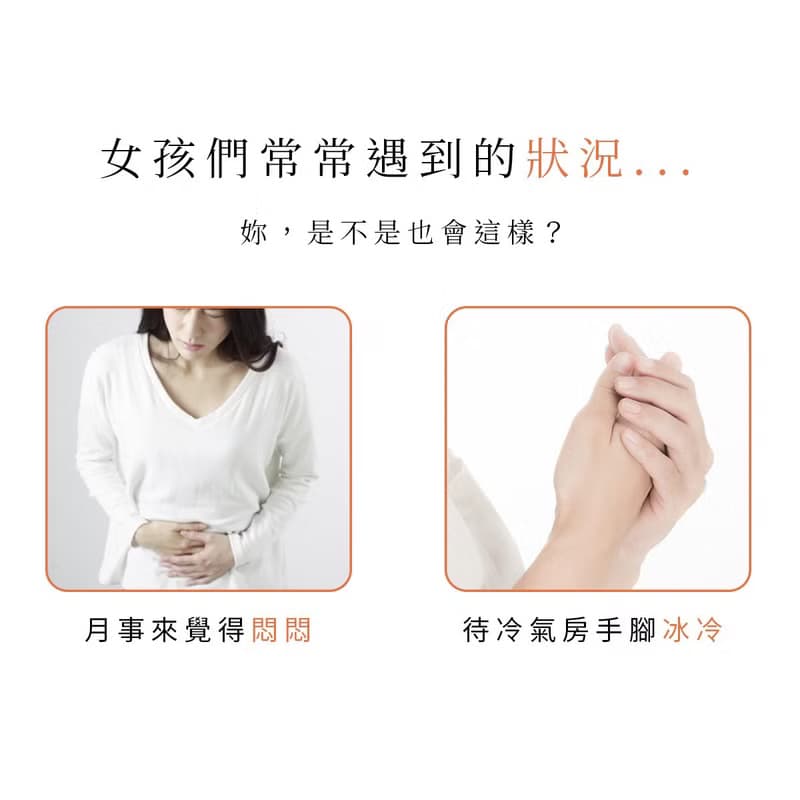 日常關心送禮推薦【方塊桂圓12入】黑糖 桂圓 紅棗