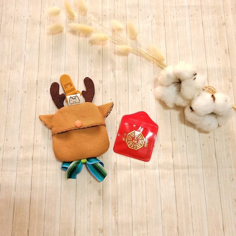 Q萌麋鹿 / 造型平安符袋 / gogoro錀匙保護套