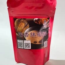 【東成茶葉】源霧系列    蜜香紅抹茶粉40g