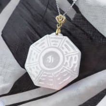 【擋煞‧避邪】冰種翡翠八卦吊飾 | 天然緬甸玉A貨翡翠 | 送禮