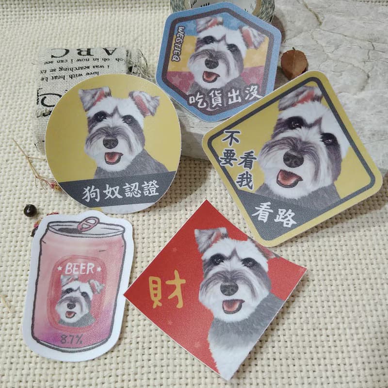 雪納瑞-咪仔-防水車貼-狗奴認證-不要看我看路_防水貼紙