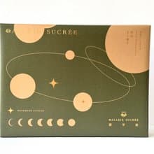 甜宇宙 GALAXIE SUCRÉE燙金行星大禮盒(綠/六入)
