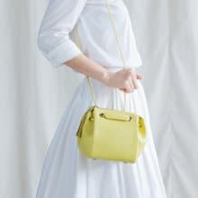 CUDDLE BAG - LEATHER CROSS BODY/HANDBAGS-YELLOW