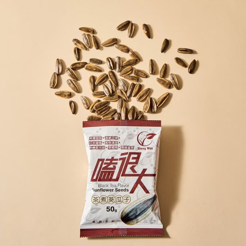 養生零嘴 | 葵瓜子禮盒 | 茶煮焦糖口味 年節伴手禮 獨立小包裝
