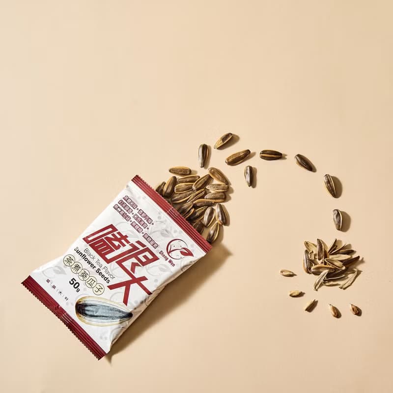 養生零嘴 | 葵瓜子禮盒 | 茶煮焦糖口味 年節伴手禮 獨立小包裝