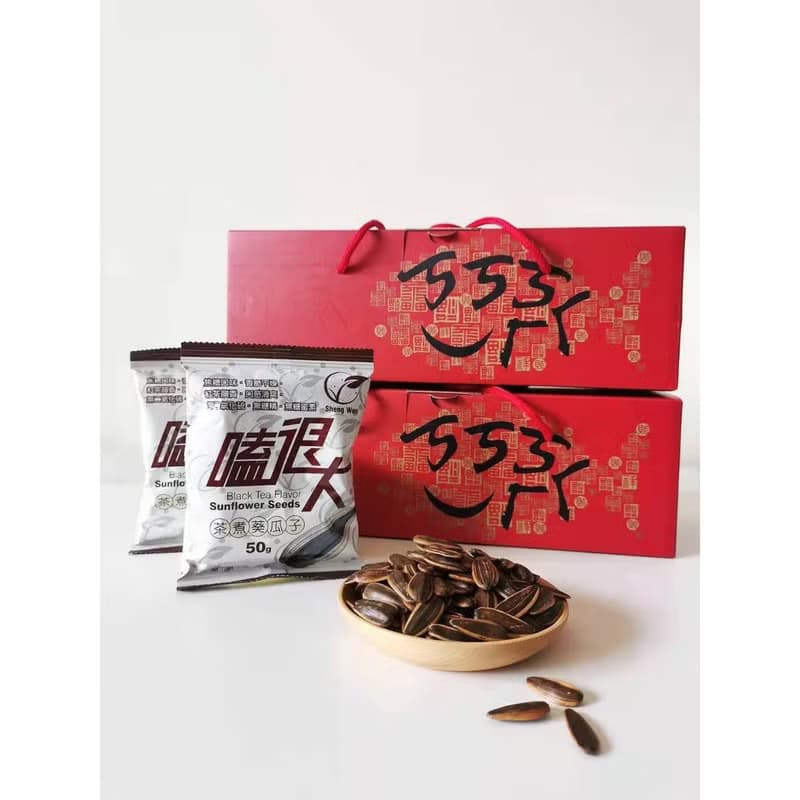養生零嘴 | 葵瓜子禮盒 | 茶煮焦糖口味 年節伴手禮 獨立小包裝