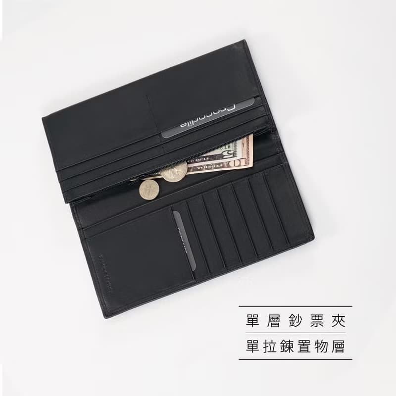 【情人節禮物/24H出貨】皮夾推薦 男生長夾 Nappa軟皮 13卡夾