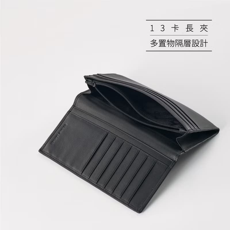 【情人節禮物/24H出貨】皮夾推薦 男生長夾 Nappa軟皮 13卡夾