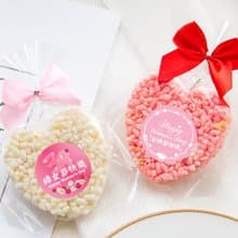 三八婦女節禮物 活動贈品 精巧單包裝 心型米香 (2口味可挑)
