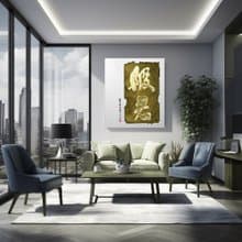 書法-無框畫 | 喬遷禮物 | 開店 | 民宿佈置 | 搬新家 | 裝飾畫