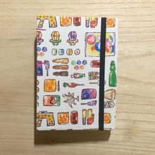 童年柑仔店 - 2025 無時效 A5 手縫手帳本