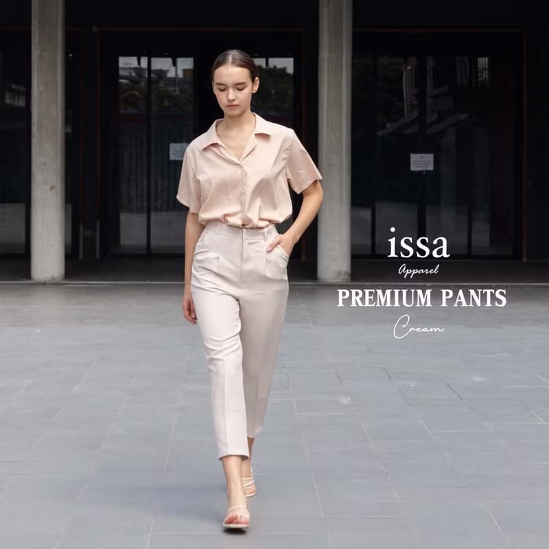 Premium Pants 奶油色