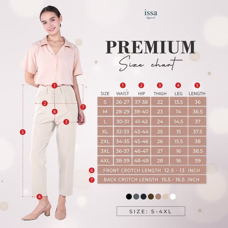 Premium Pants 奶油色