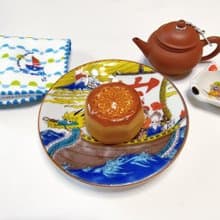 【九谷燒】青郊窯緣起小盤-寶船