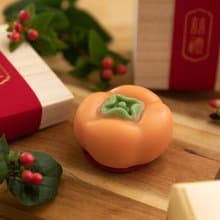 柿柿如意香皂精緻木禮盒 謝師禮 結婚禮物