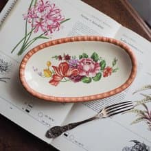 德國復古 Villeroy and Boch 珊瑚色花卉圖案餐盤