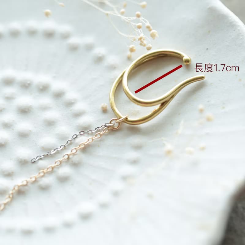 優雅的妳 耳骨夾 │金銀雙鏈 黃銅 【 不須耳洞 / 單隻販售】