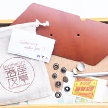 經典三角形零錢包 皮革DIY材料包 真皮散紙包 簡約實用 收納包