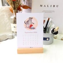 山系動物 2023月曆 Beibei Collection