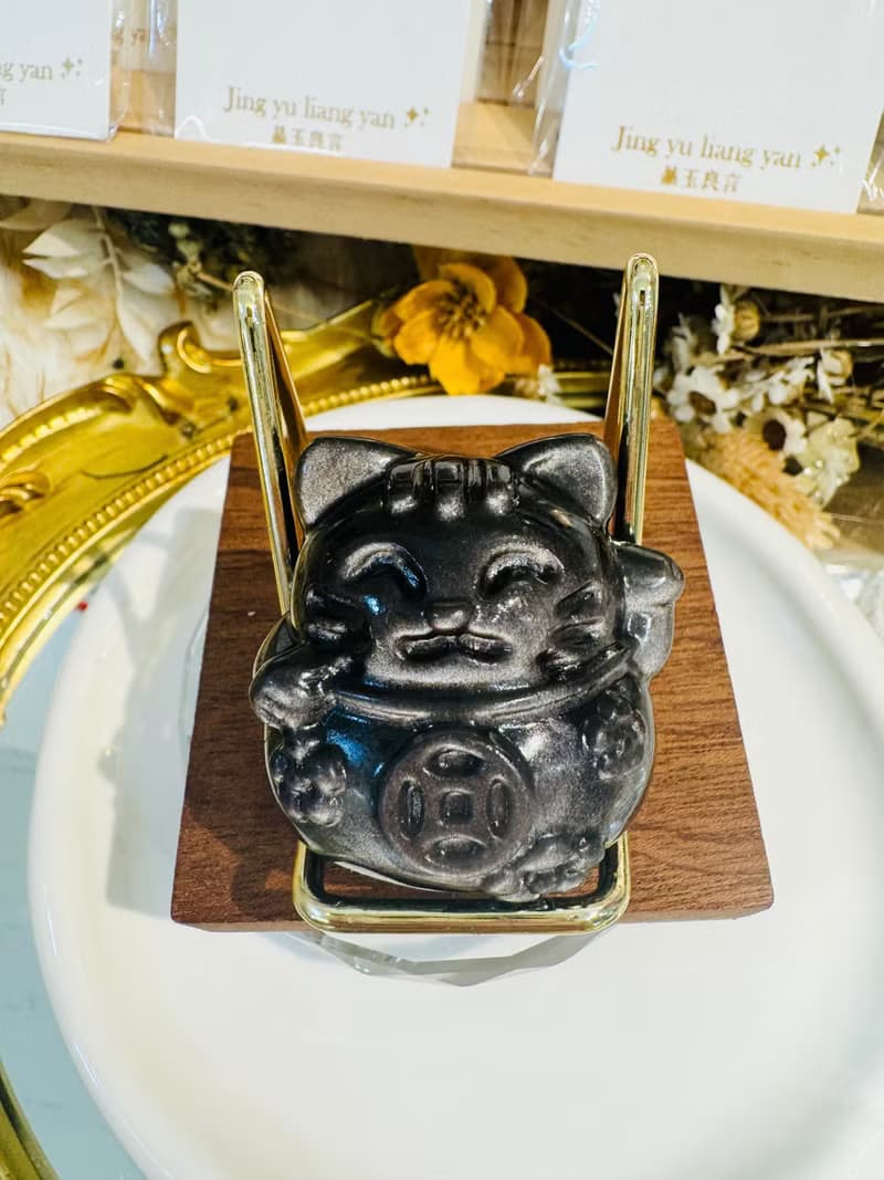 天然銀曜石招財貓貓擺件消磁盤擋煞避邪辦公室必備避職場小人