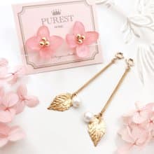 PUREST HOME 粉繡球女神の棉珍珠不凋花(可拆式)垂墜耳環/附禮盒