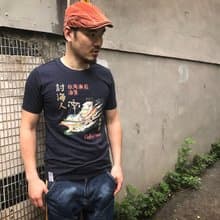 【絕版特惠】復古T-shirt-討海人(五彩布 丈青)只剩S、XS版型偏小