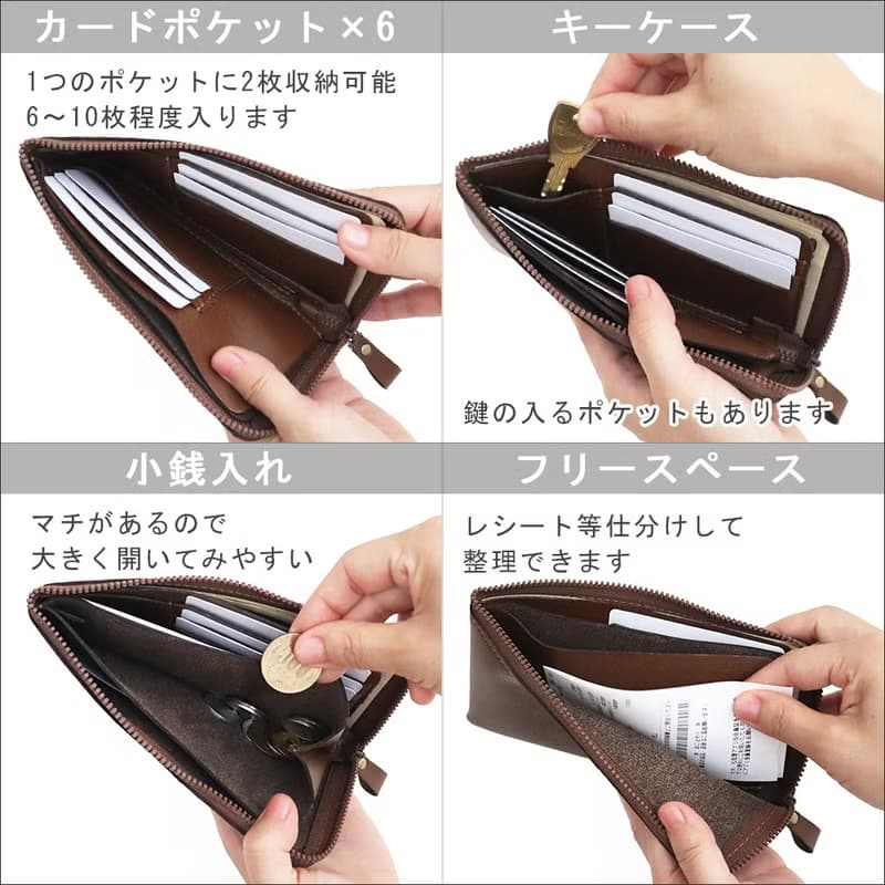 お得なセット　ミニポシェットと小さい薄型長財布　ミニマリストさんにピッタリ　超軽量で水や傷に強い丈夫な上質人工皮革製