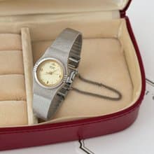 Vintage Seiko Silver Tone Bracelet Watch