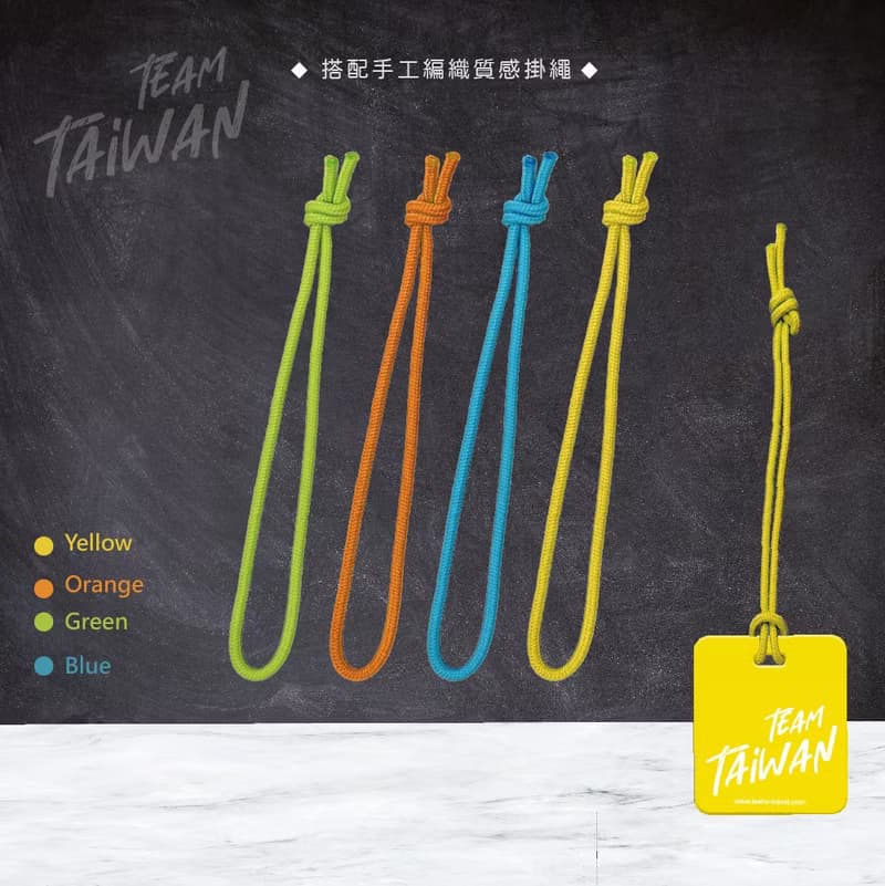 #TeamTaiwan 挺台灣系列-螢光系行李吊牌/背包吊飾