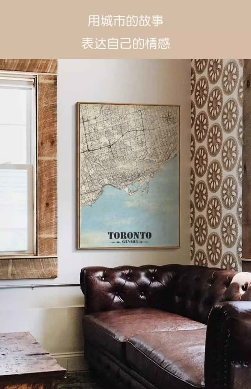 個人專屬訂製 手繪風城市地圖定製畫 荒野羅盤