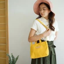 PETITE - canvas crossbody (yellow)