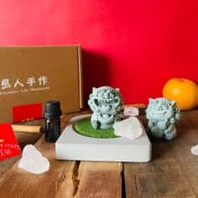 【風獅爺坐鎮】擴香水晶+精油+風獅爺禮盒組招財開運擋煞庇佑祈福