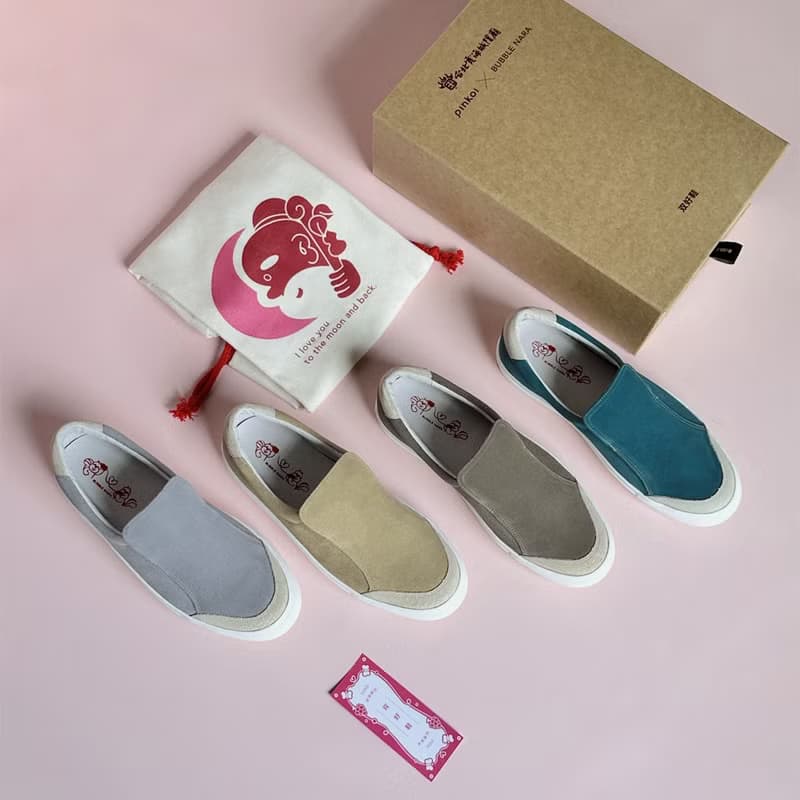 波波娜拉 X 月老愛妳  霞海城隍廟聯名 双好鞋【5%營收支持公益】