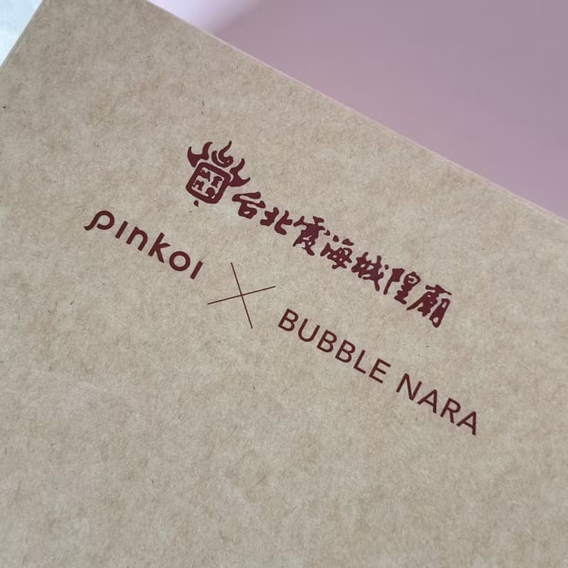 波波娜拉 X 月老愛妳  霞海城隍廟聯名 双好鞋【5%營收支持公益】