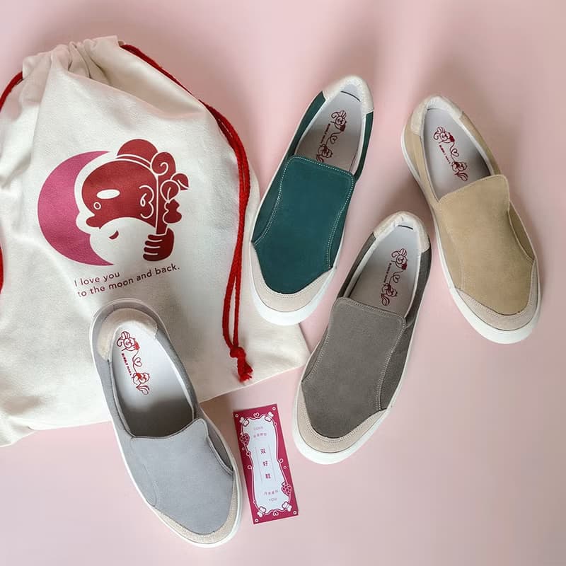 波波娜拉 X 月老愛妳  霞海城隍廟聯名 双好鞋【5%營收支持公益】