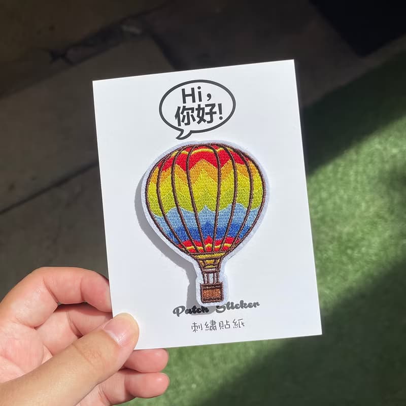 刺繡貼紙-彩虹波浪熱氣球