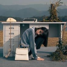 Fir Bag 素皮革木柄手提包 斜背包 側背包 米白色