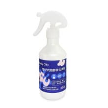 【Baby City娃娃城】嬰兒衣物酵素去漬劑/250ML/瓶
