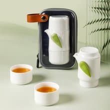 知竹快客杯  一壺兩杯陶瓷戶外旅行便攜一人茶具套裝送禮物