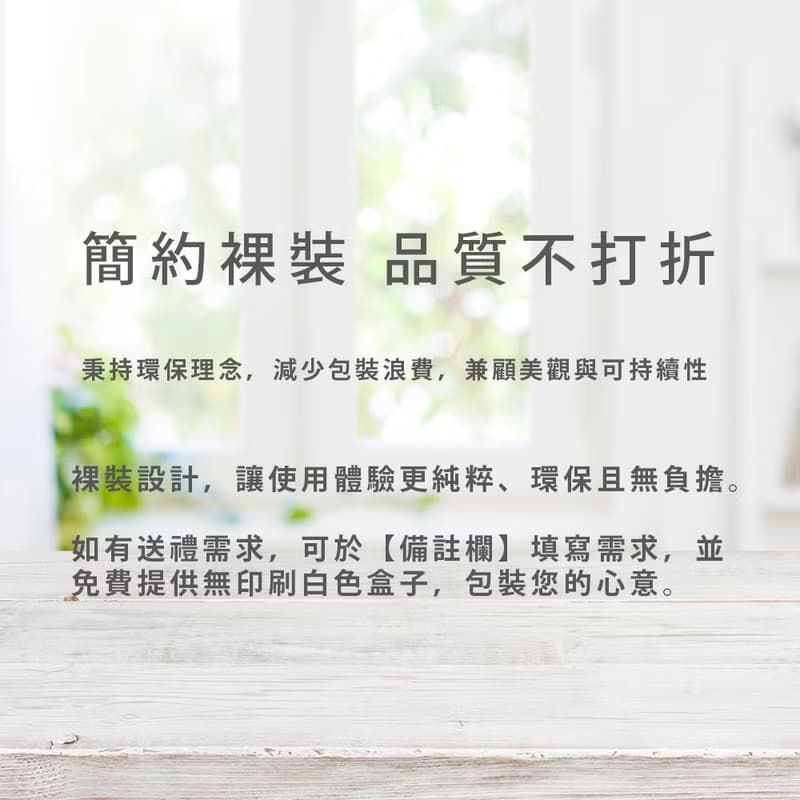 薰衣草與寧靜海 睡眠噴霧 二入組