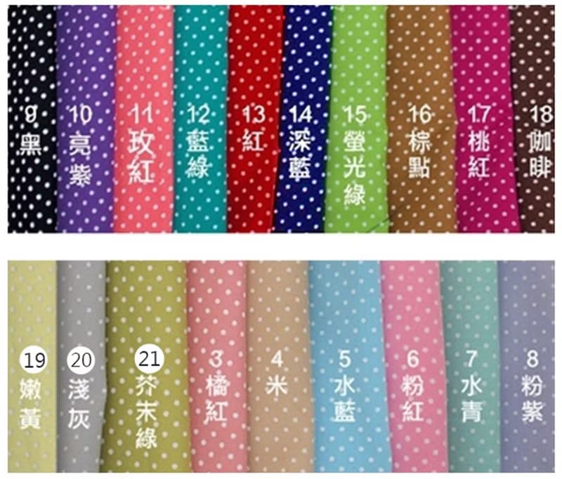 hairmo點點素面手工奶嘴夾/奶嘴鍊/玩具鍊/防掉鍊(可繡字)