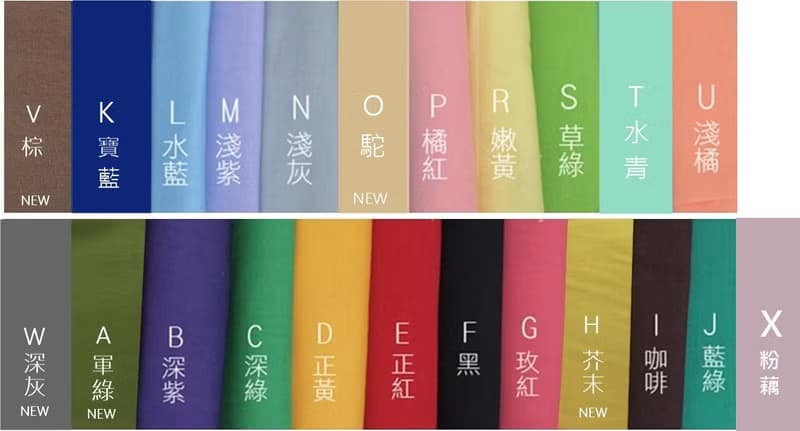 hairmo點點素面手工奶嘴夾/奶嘴鍊/玩具鍊/防掉鍊(可繡字)